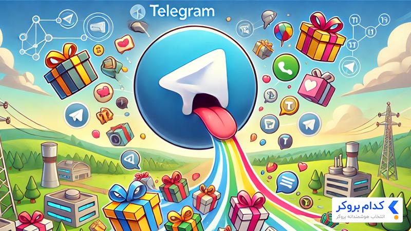 انواع ایردراپ تلگرام