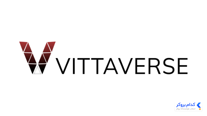 ویتاورس (Vittaverse)
