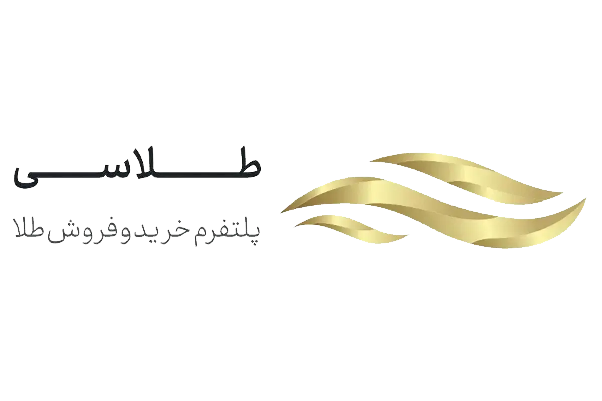 بررسی جامع طلاسی + آیا طلاسی معتبر است؟