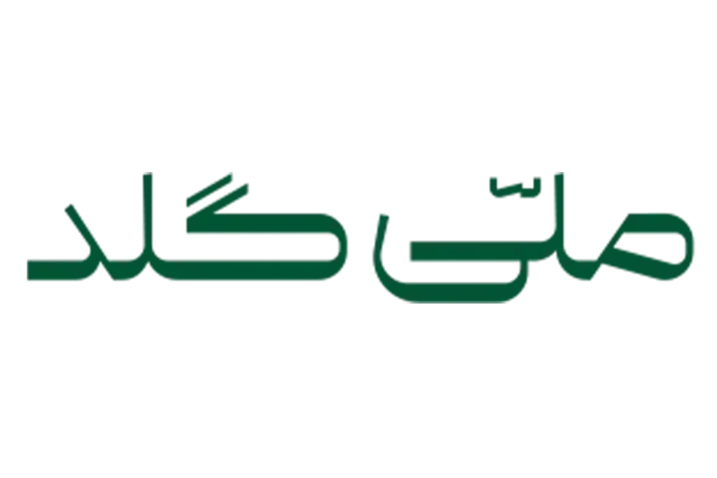 پلتفرم آنلاین طلا ملی گلد